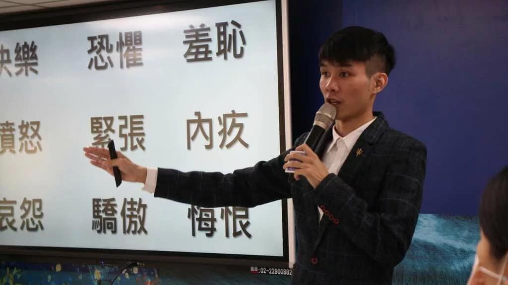 0408魔術課程_210416