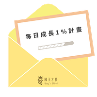 Dragon Boat Logo (1)