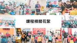 LINE_ALBUM_001_220820_1