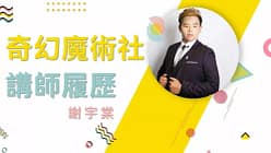 LINE_ALBUM_001_220820_4