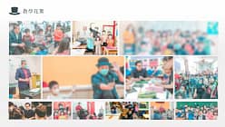 LINE_ALBUM_002_220820_1