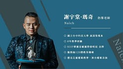 LINE_ALBUM_002_220820_3