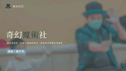 LINE_ALBUM_002_220820_4