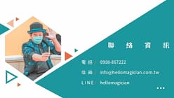 LINE_ALBUM_003_220820_0