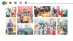 LINE_ALBUM_003_220820_1