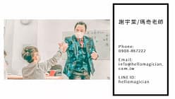 LINE_ALBUM_004_220820_0