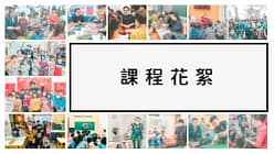 LINE_ALBUM_004_220820_1