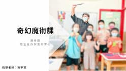 LINE_ALBUM_004_220820_4