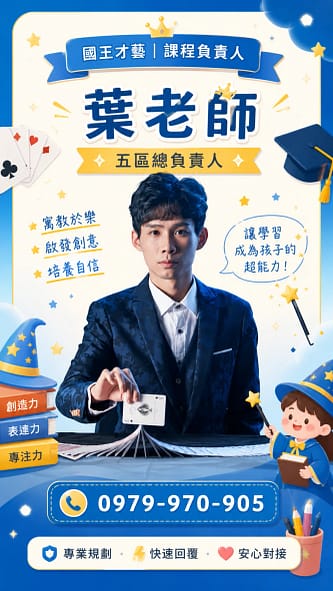 柏廷1