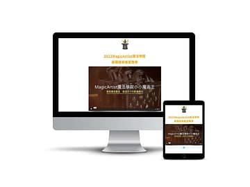 smartmockups_l0w9ka4e