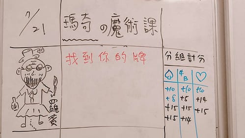 107562395_153954889608723_2144862126772250297_n