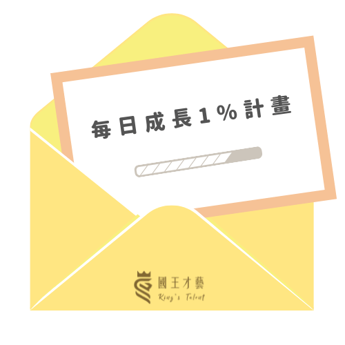 Dragon Boat Logo (1)