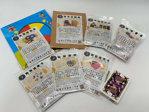 魔術形象照 (3)