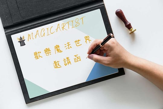 smartmockups_l0wba9h4