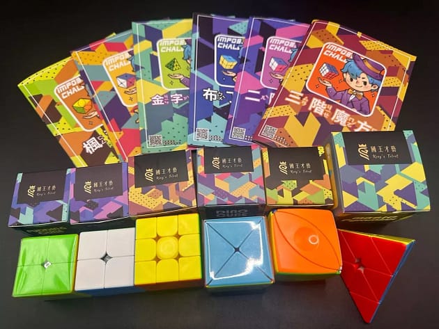 AnyConv.com__魔方產品照 (3)